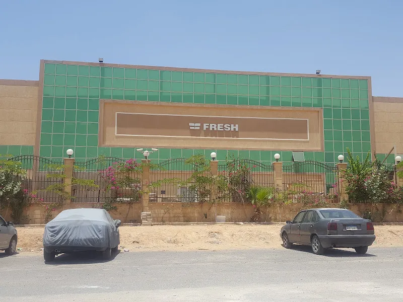 Fresh Factory At 10th Of Ramadan
