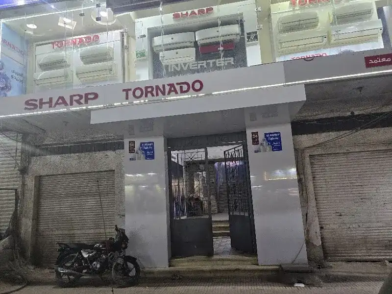 Sharp Elaraby Air Conditioning Authorized Dealer