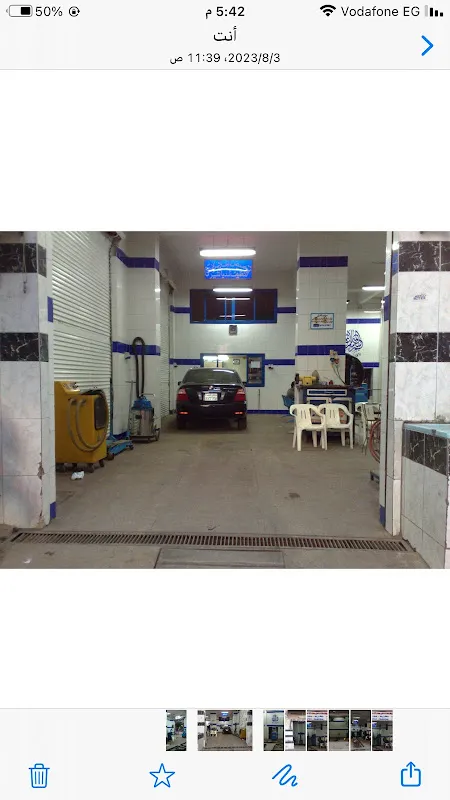 Ahmed Atfy Shaaban Electronic Car Services Center
