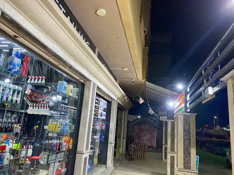 EZ - Nano stores