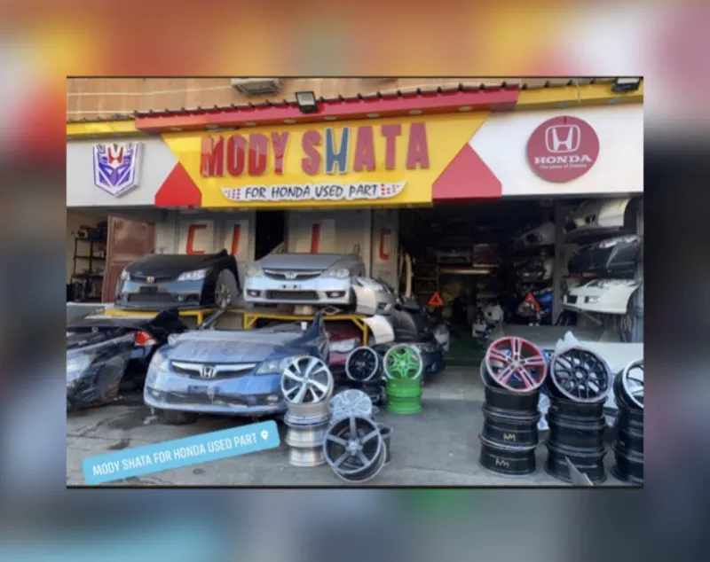 شركة الدالى لاستيراد قطع غيار السيارات الكروية المستعملة
