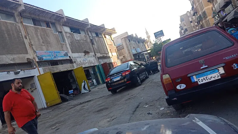 السمان لقطع غيار السيارات الكوري