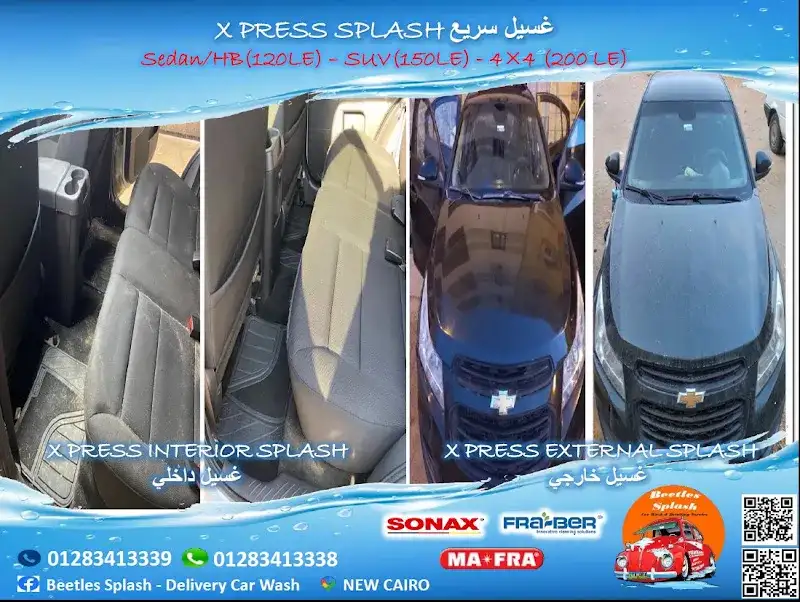 Beetles Splash - Delivery car wash