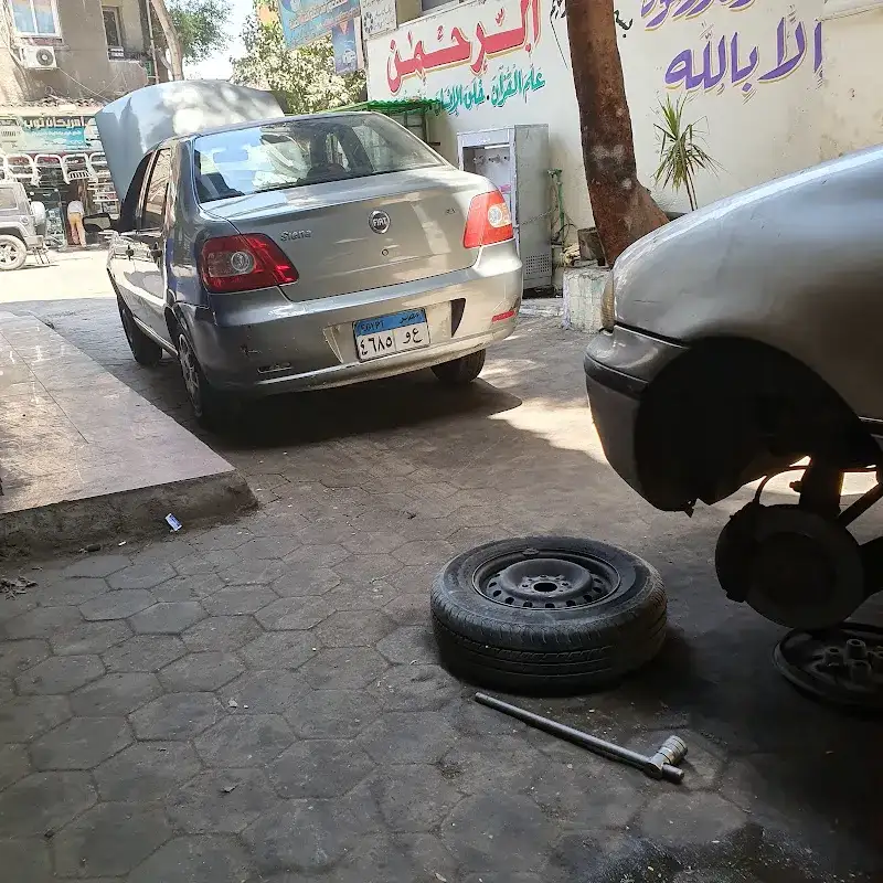 الكيلانى لتجارة قطع غيار السيارات ( محمدواحمد مسعد الكيلاني )