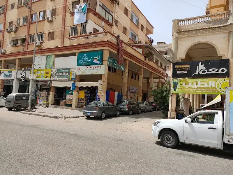 Elalawy Tours