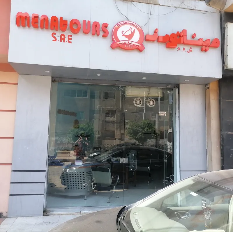 ميناتورز Menatours