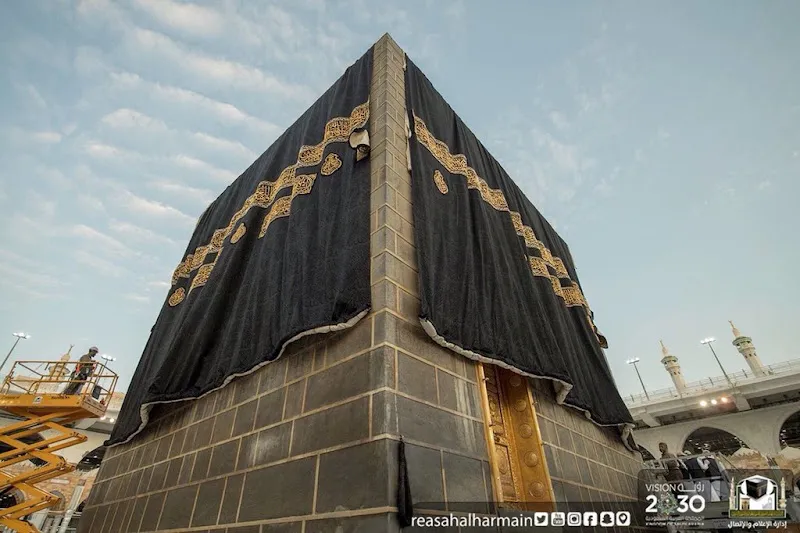 صالح عبدالعزيز للحج والعمره