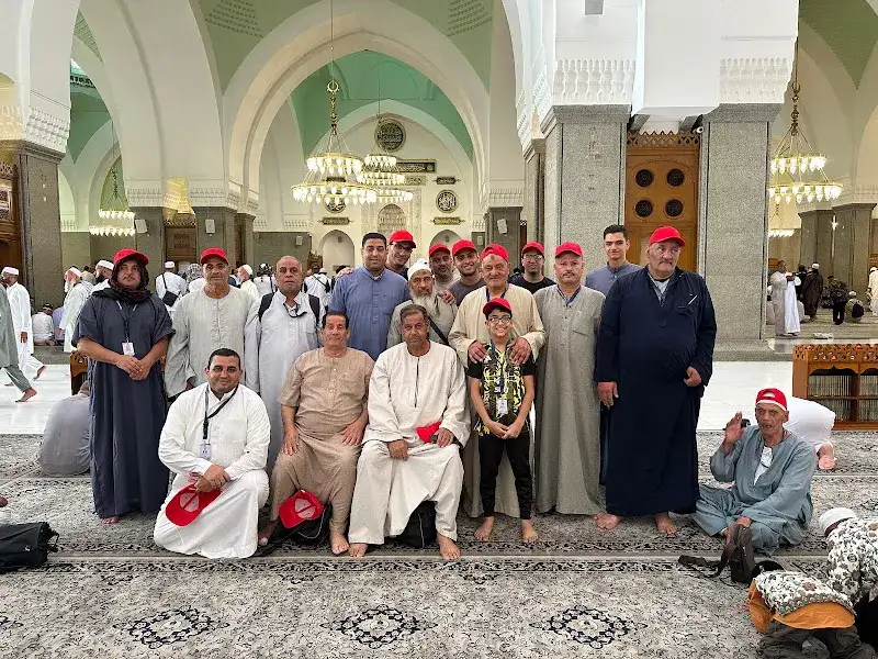 الكومى للحج والعمره