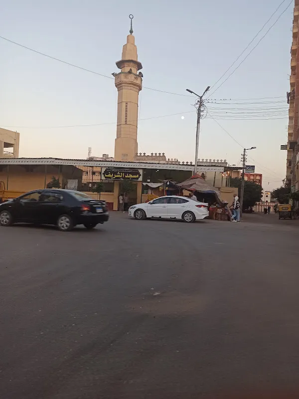 شركه هدير للسياحه - Hader Tours