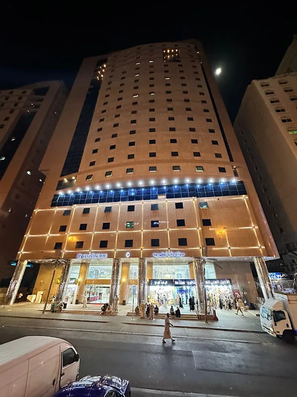 شركة يأتوك ترافل للسفر للسياحة