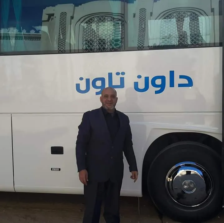 نايل بلو للسياحة