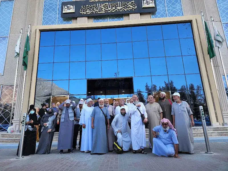 مودز للسياحة