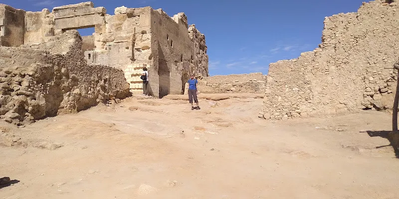 Ghanem TOURS