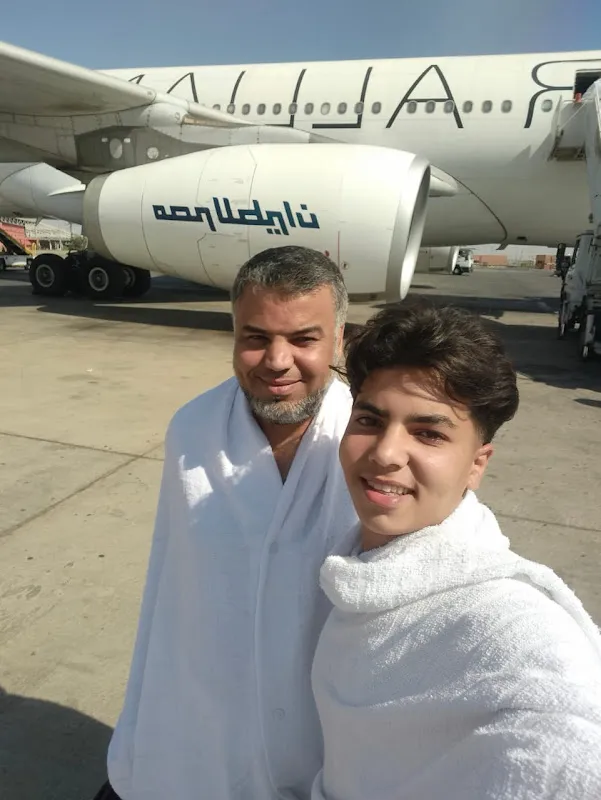 الشيخ قياتي للحج والعمرة