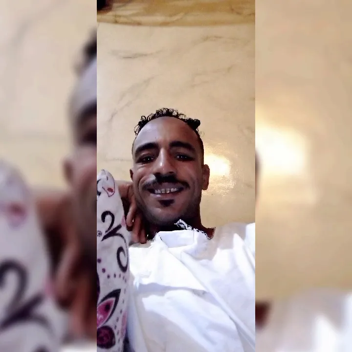 شركة بايو