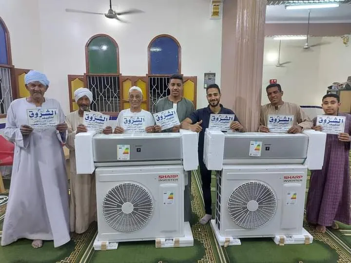 مارك اير للتكييف والتبريد