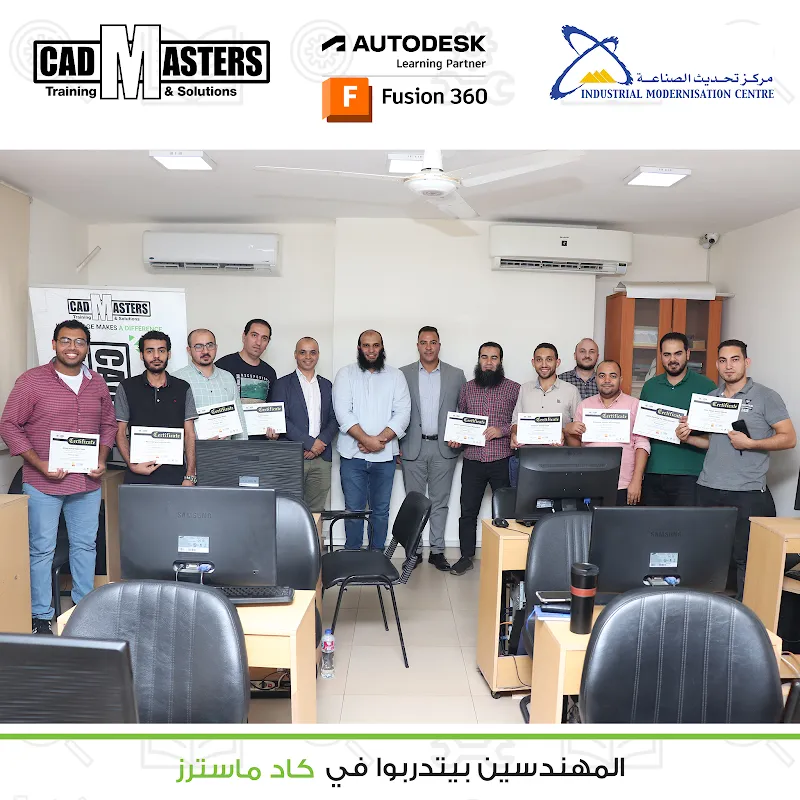 Cad Masters for Engineering and Graphic Courses