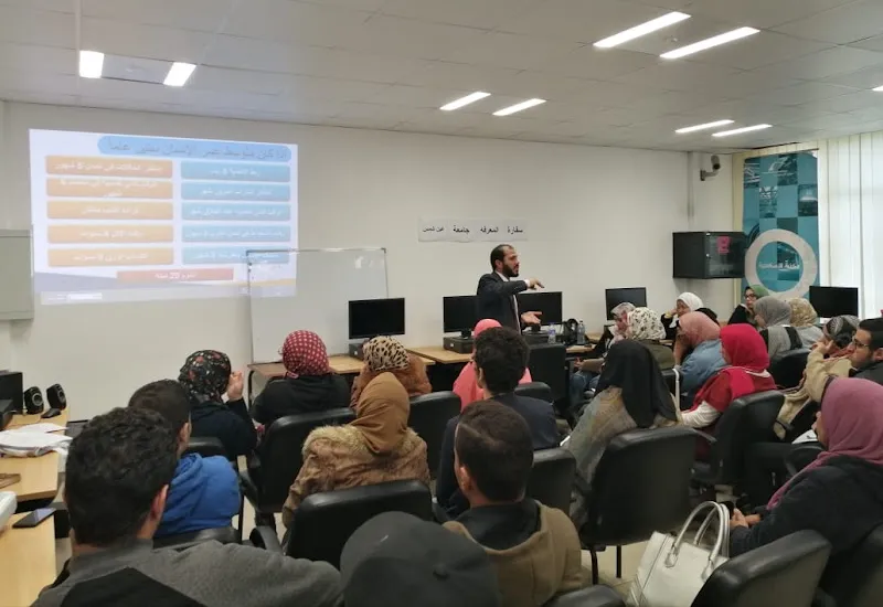 Badeel for Training and Consulting