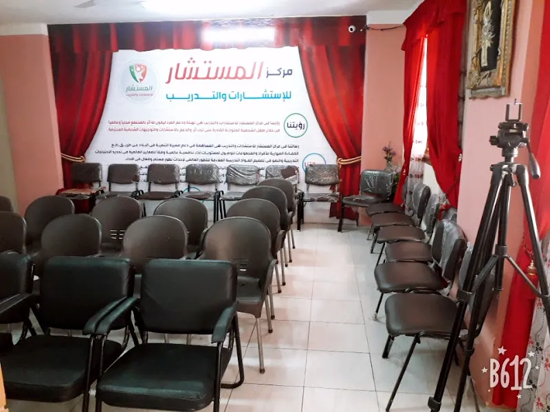 YDA training center